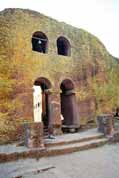 Gate in stone church area. Lalibela. Ethiopia.