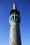 Minaret of Mosque Amir Chakhmaq. Yazd. Iran.