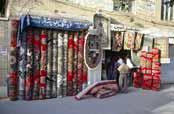 Carpet shop. Shiraz. Iran.