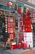 Chinese shop at Penang island. Malaysia.