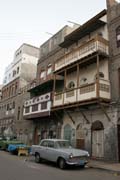 Street at Aden city at part called Crater. Yemen.