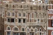 Houses at old quarter of Sana capitol. Yemen.