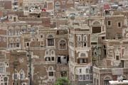 Houses at old quarter of Sana capitol. Yemen.
