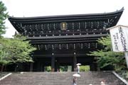 Chion-in temple, Kyoto. Japan.