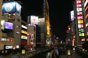 District Dotombori (also called Dotomburi) at Osaka. Japan.