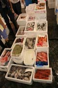 Tsukiji fish market, Tokyo. Japan.