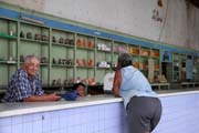 Shop - Camaguey. Cuba.
