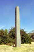 Stele. Aksum. North,  Ethiopia.