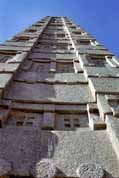 King Ezana's Stele. Aksum. Ethiopia.