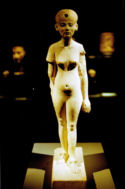 Agyptisches museum. Berlin. Germany.