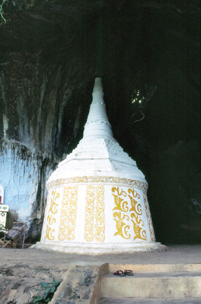 Small temple at Inle lake area. Myanmar (Burma).