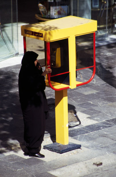 Streed at Mashhad town. Iran.