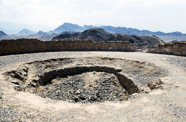Top of the Tower of Silence. Yazd. Iran.