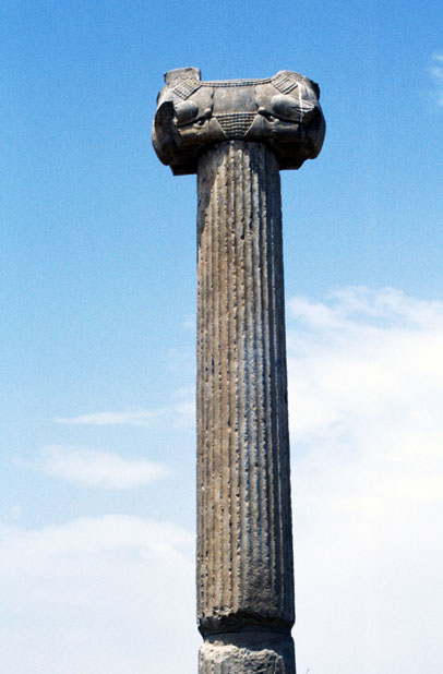 Remaining part of Istakhr city. Iran.