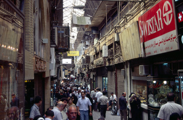 Great bazaar. Tehran. Iran.
