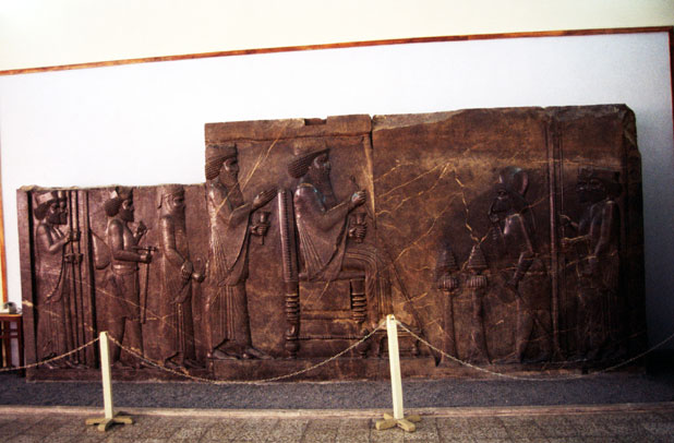 Persepolis find. National museum of Iran. Tehran. Iran.