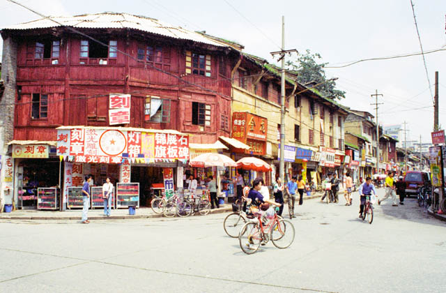 Old district at Kunming town. China.