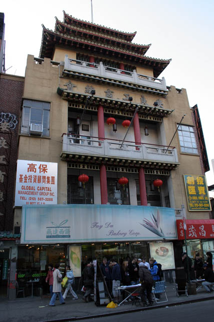 Chinatown, Manhattan, New York. United States of America.