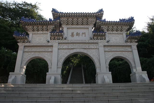 Chinese town at Incheon. South Korea.