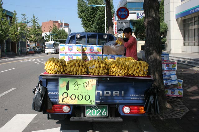 Incheon. South Korea.