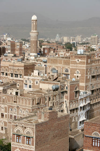 Houses at old quarter of Sana capitol. Yemen.