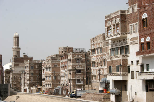 Houses at old quarter of Sana capitol. Yemen.