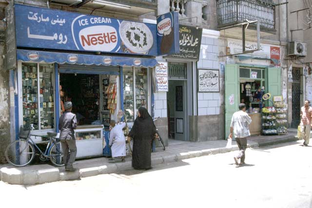Street in Luxor. Egypt.
