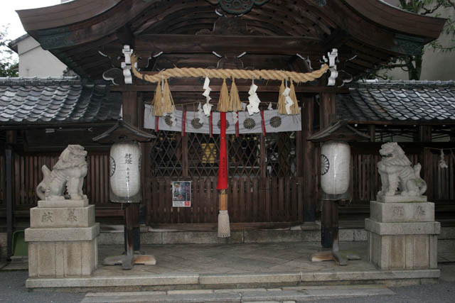 Downtown, Kyoto. Japan.