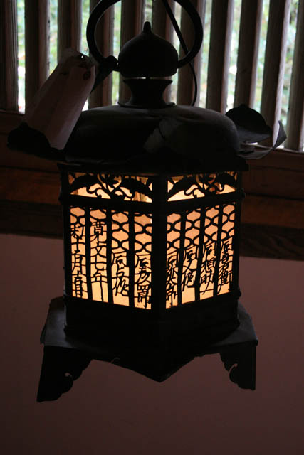 Kasuga Grand shrine, Nara. Japan.