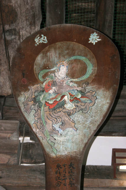 Senjokaku - Toyokuni shrine at Miyajima Island. Japan.