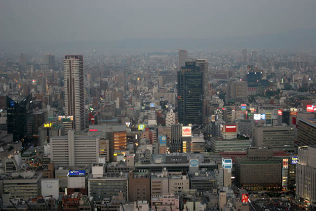 Osaka city. Japan.