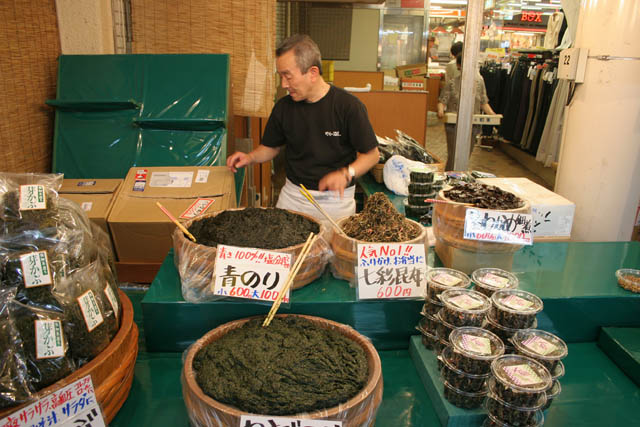 Omicho market, Kanazawa town. Japan.