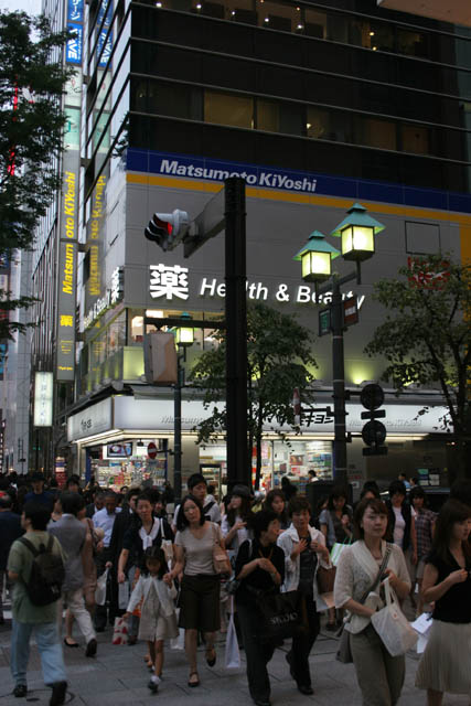 Ginza district, Tokyo. Japan.