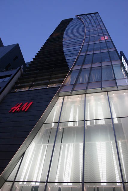 Ginza district, Tokyo. Japan.