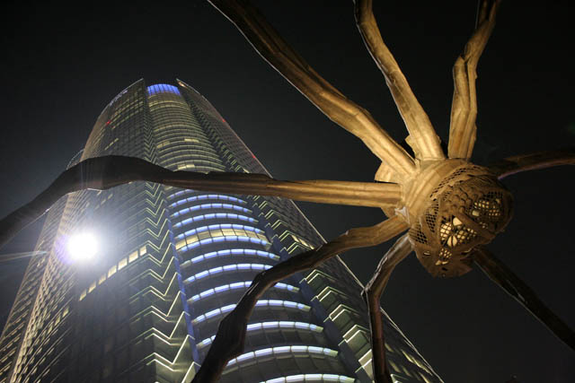 Roppongi Hills Mori Tower at night, Tokyo. Japan.