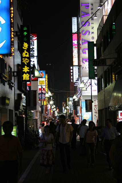 Ueno district, Tokyo. Japan.