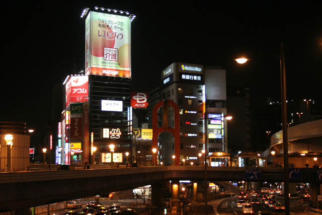 Ueno district (close to the Ueno subway station), Tokyo. Japan.