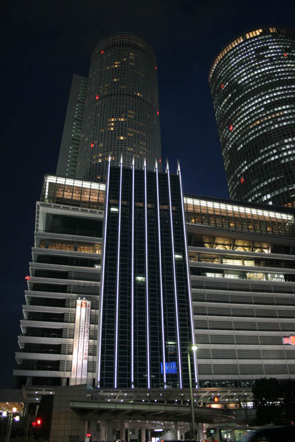 Downtown of Nagoya city. Japan.