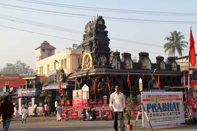 Pazhavangadi Ganapathy temple, Thiruvananthapuram (Trivandrum). It one of the main Lord Ganesh temples in Kerala. India.