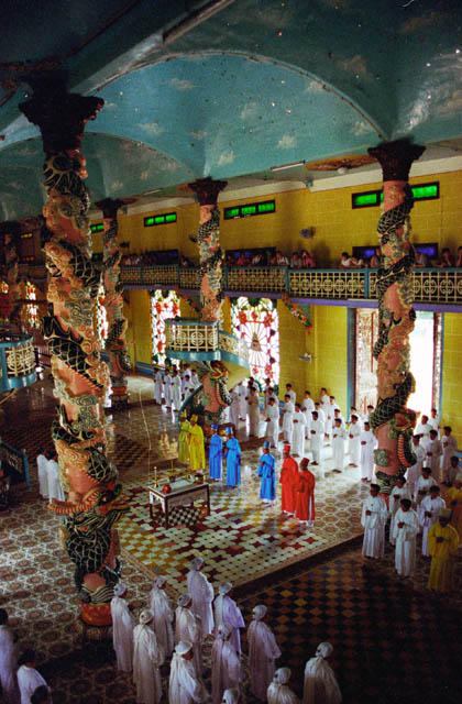 Cao Dai temple. Vietnam.